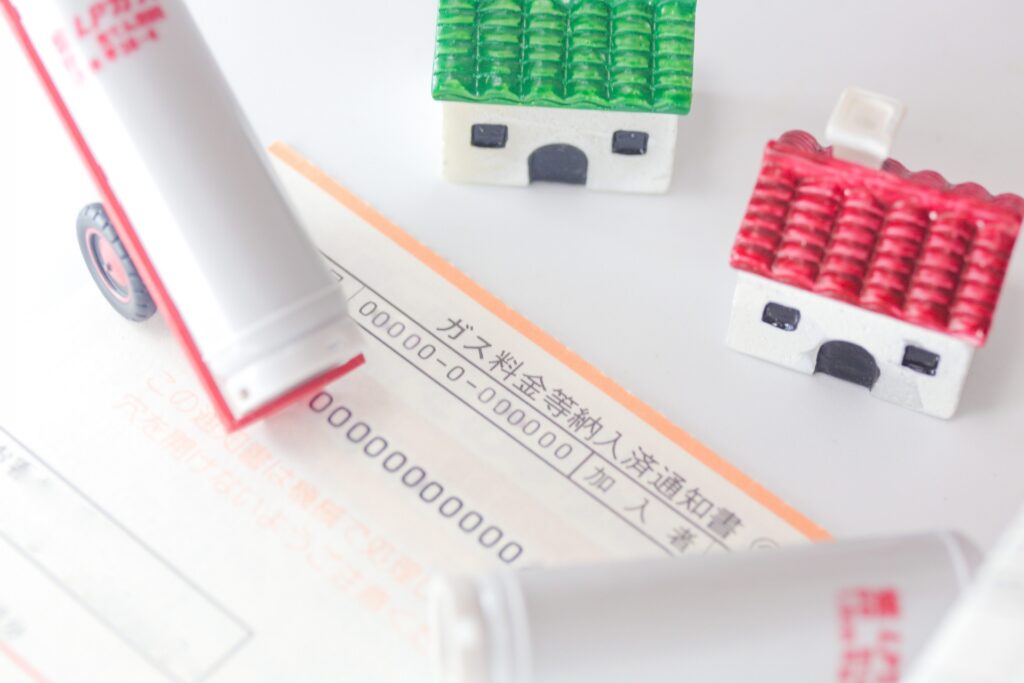 ガス料金の納入通知書