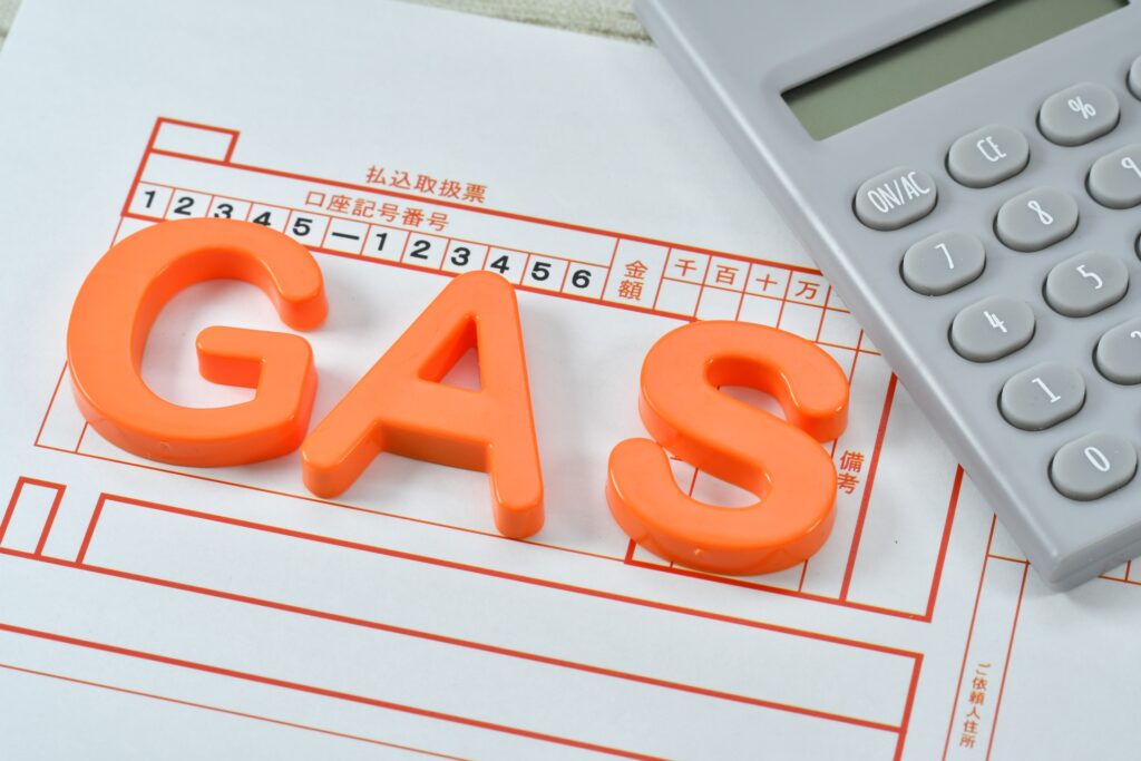 払込取扱票とGASの文字