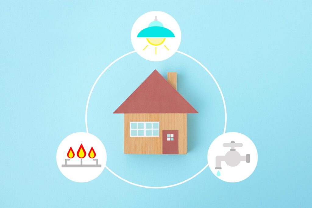 住宅と、生活インフラの水道・電気・ガス