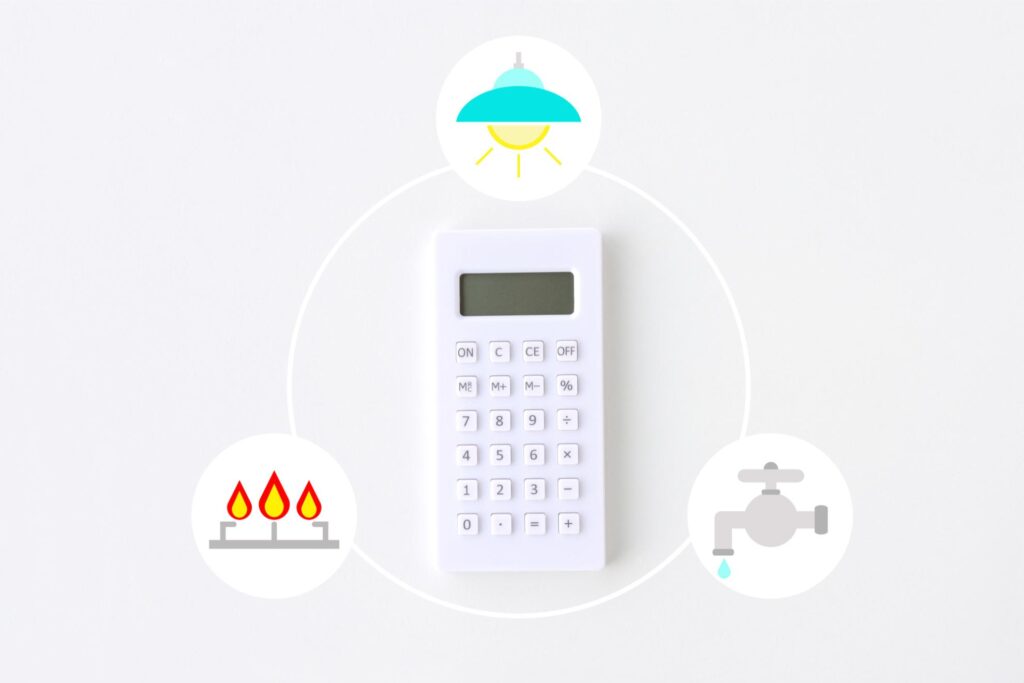 電気・ガス・水道のアイコンと電卓