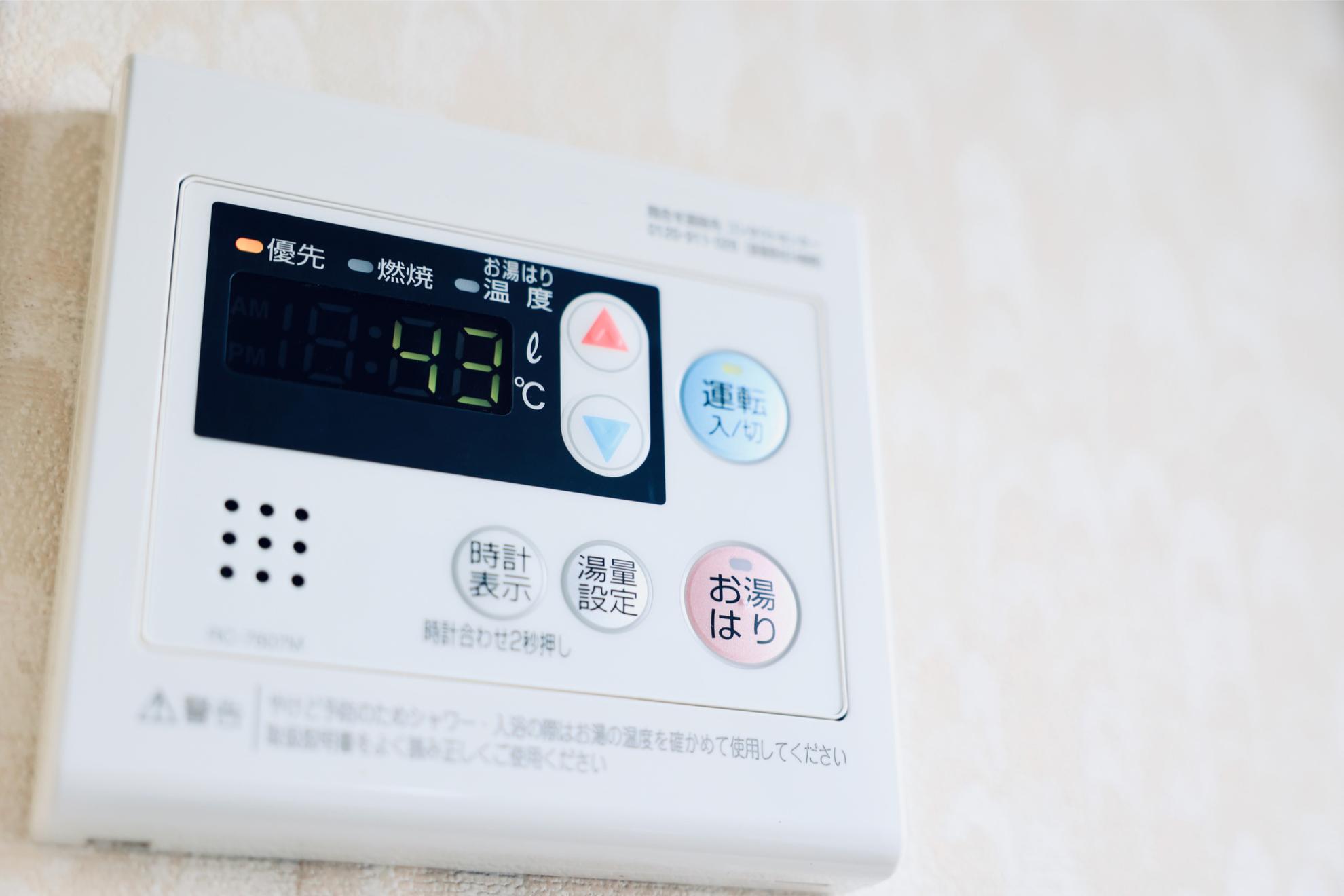 給湯器の操作パネル